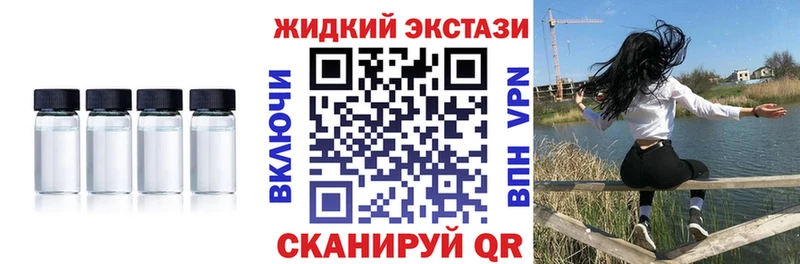 гидра   цены   Свободный  Бутират 1.4BDO 