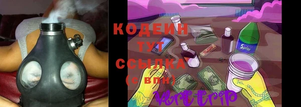 трава Баксан