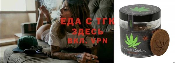 ешки Белоозёрский