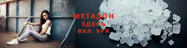 трава Баксан
