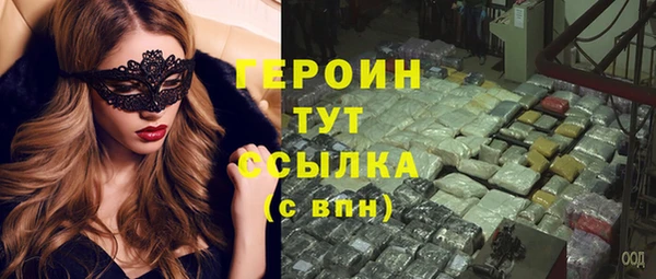 хмурый Беломорск