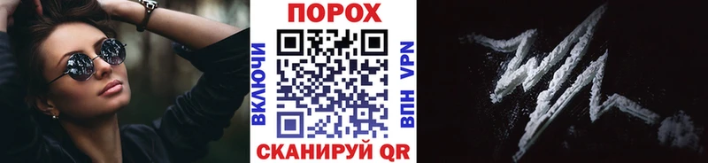 МЕТАМФЕТАМИН Methamphetamine  Свободный 