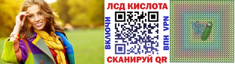 Марки NBOMe 1,8мг цены наркотик Свободный